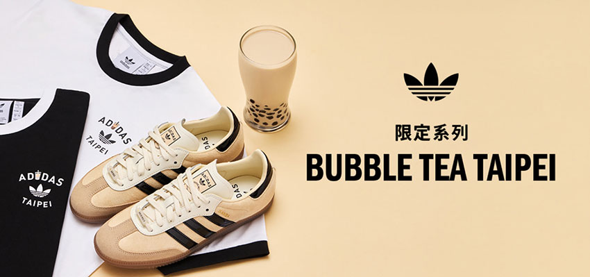 Adidas Taiwan
