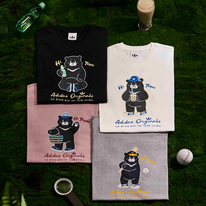Adidas Taiwan x Black Bear
