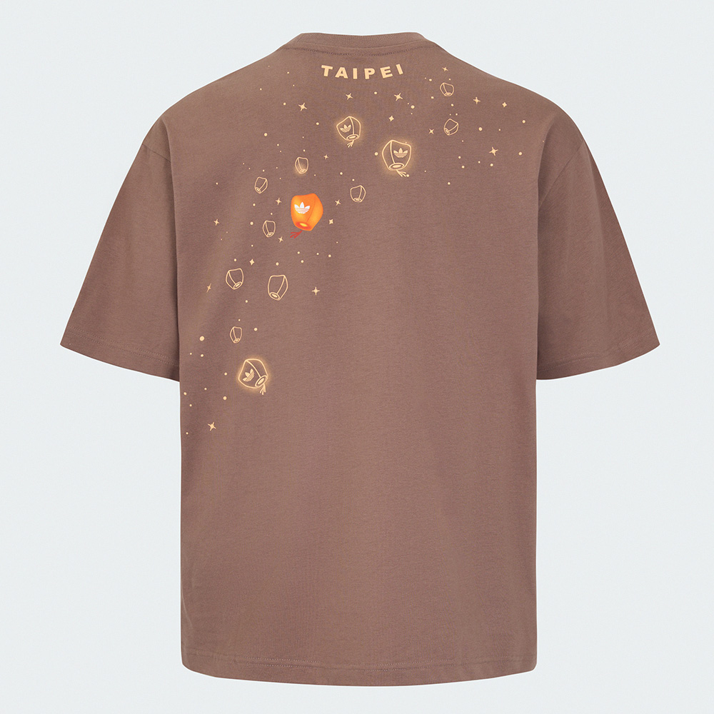 adidas Taiwan Exclusive - Taipei Sky Lantern unisex T-shirt (Brown)