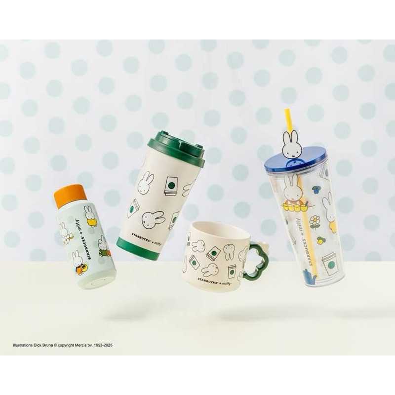 Starbucks Taiwan x Miffy