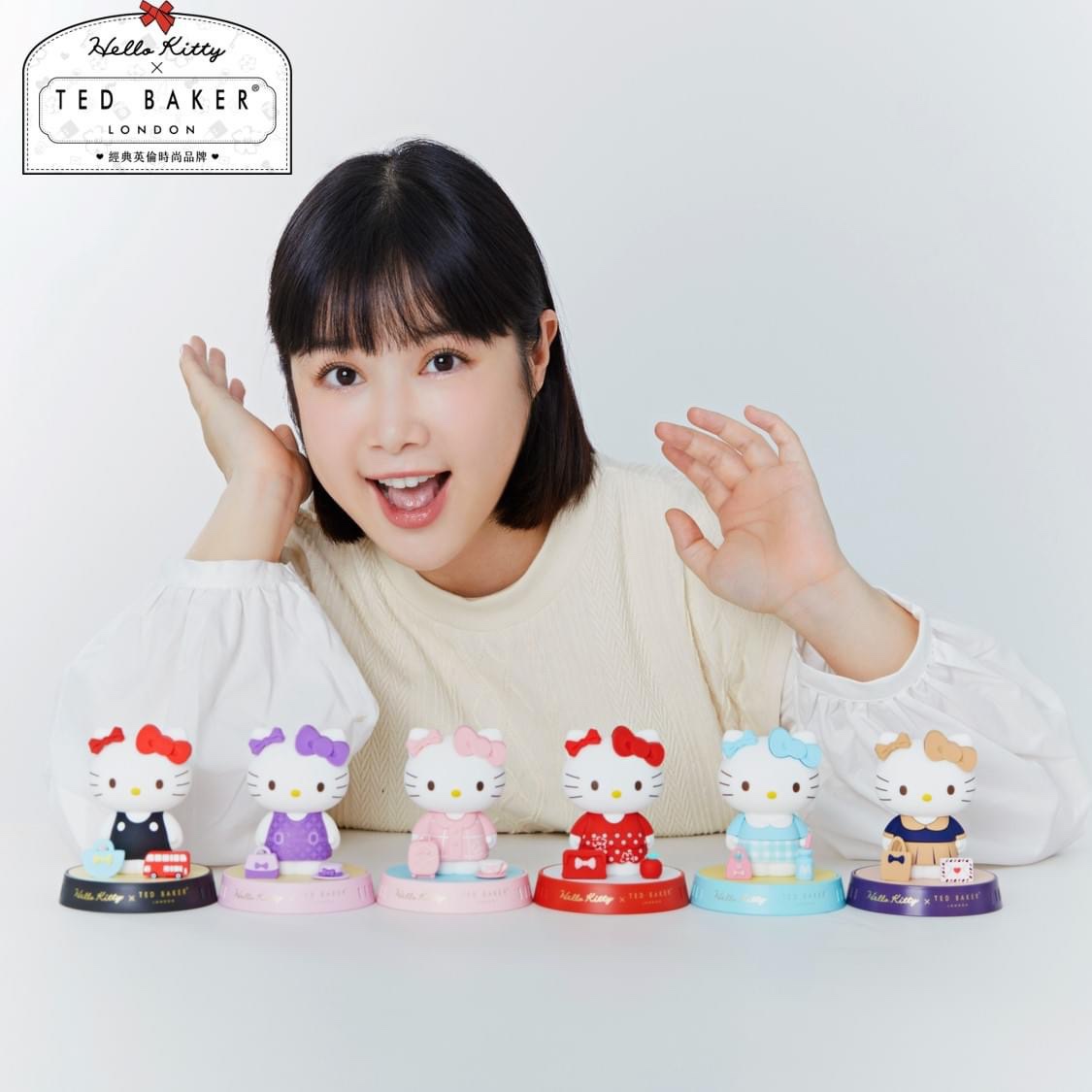 Hello Kitty x Ted Baker Fragrance Diffuser Figurine