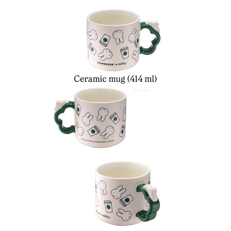 Starbucks Taiwan x Miffy