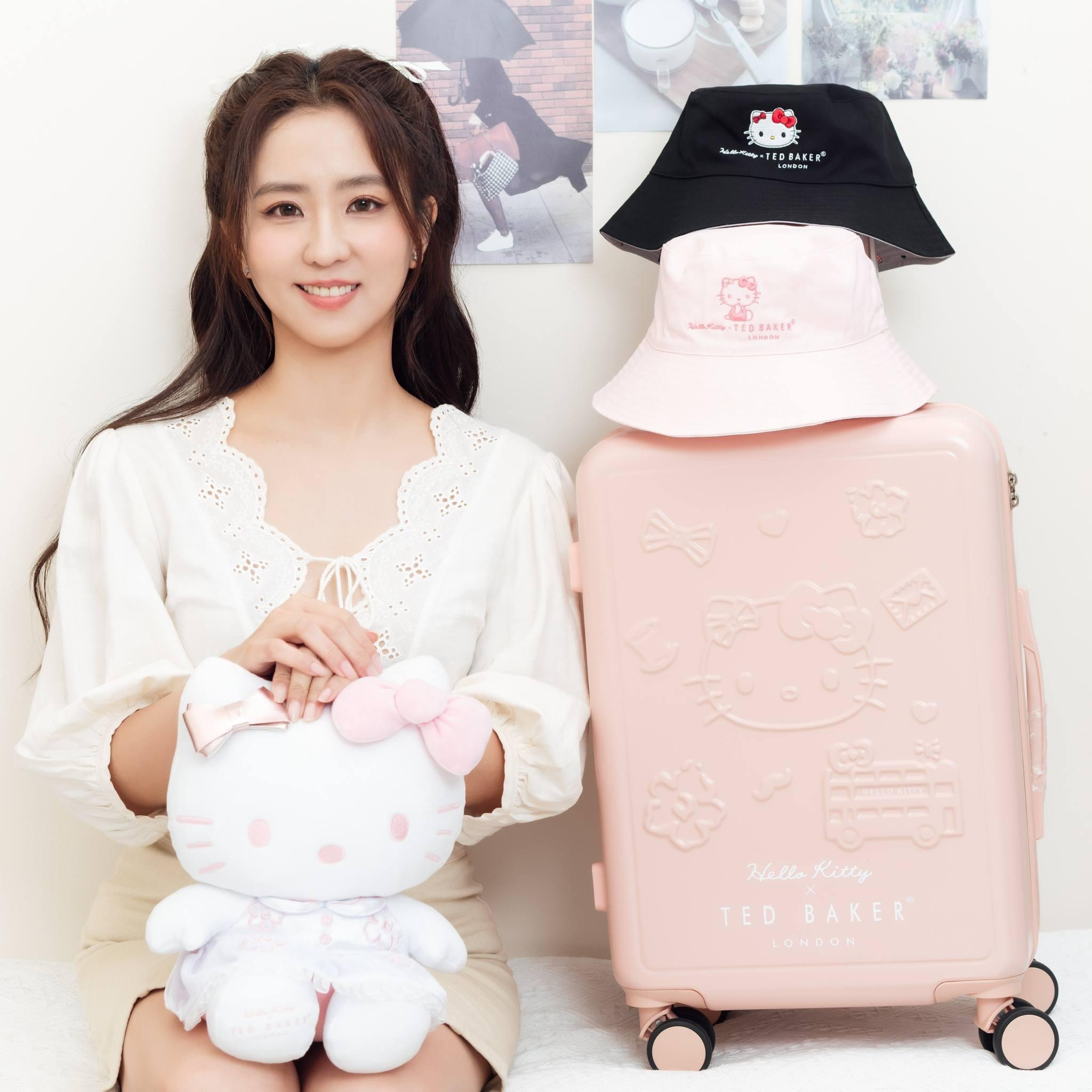 Hello Kitty x Ted Baker - Hello Kitty Plush