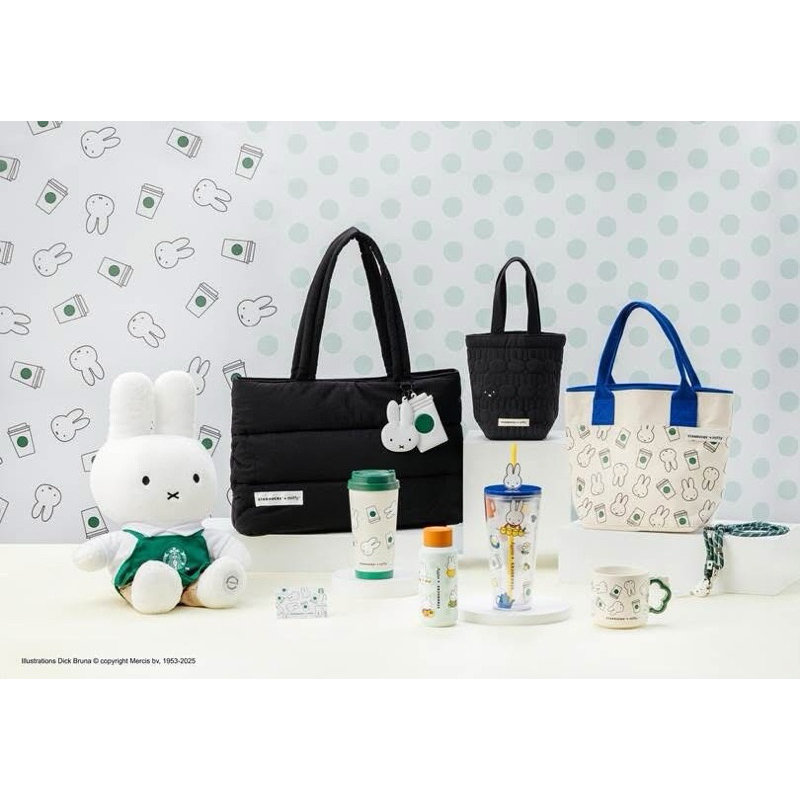 Starbucks Taiwan x Miffy