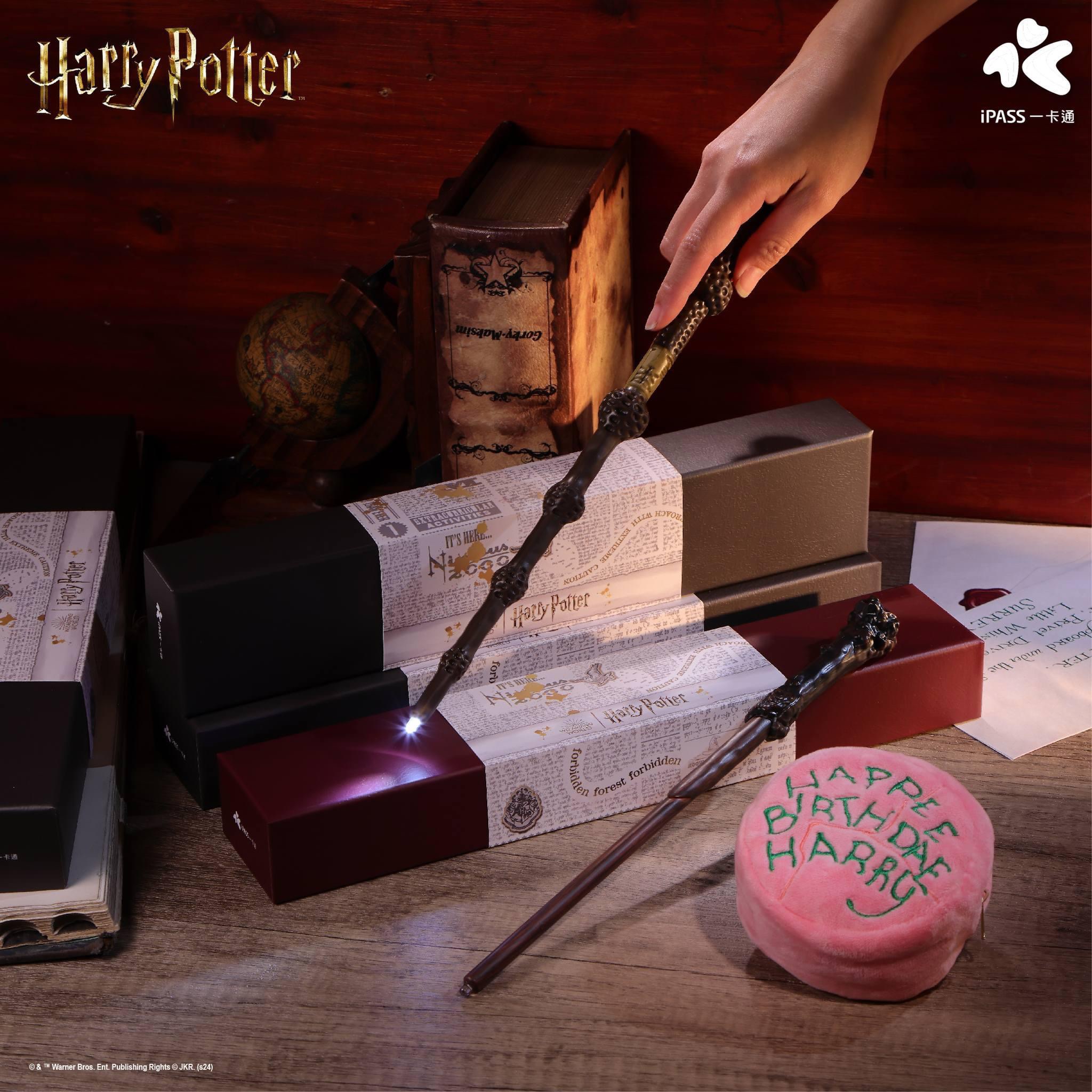 Taiwan iPass - Harry Potter/Dumbledore LED Elder Wand/Birthdae cake