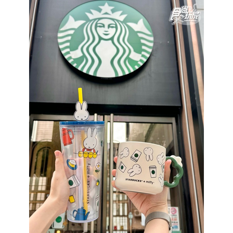 Starbucks Taiwan x Miffy