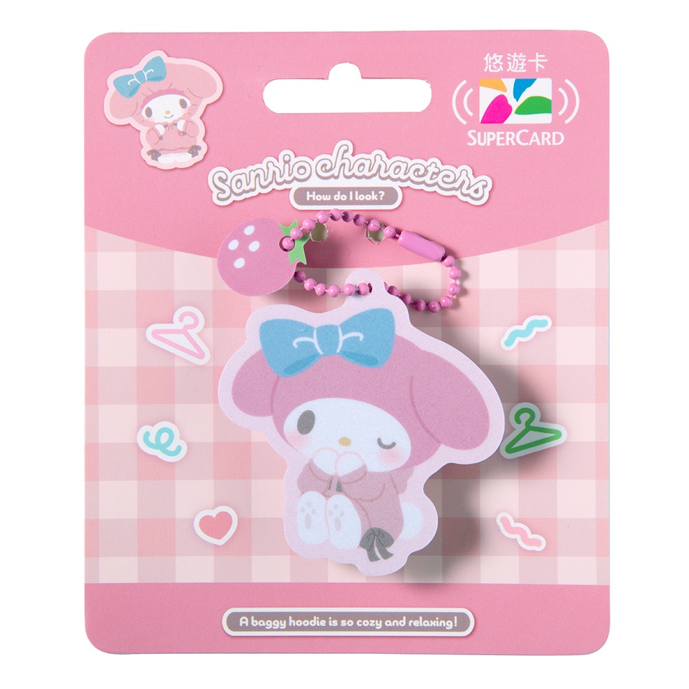 ￼Sanrio Characters in Hoodie Taiwan Easycard charm/keychain (5 designs)