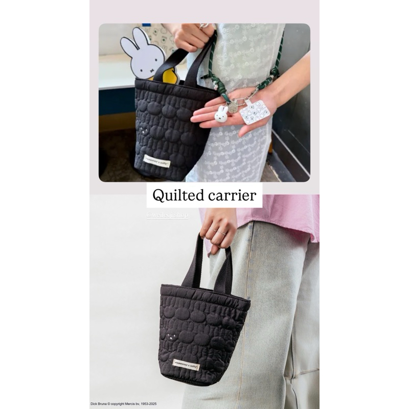 Starbucks Taiwan x Miffy