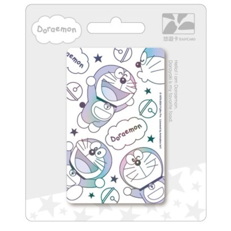 Doraemon Dazzling Taiwan Easycard 悠遊卡