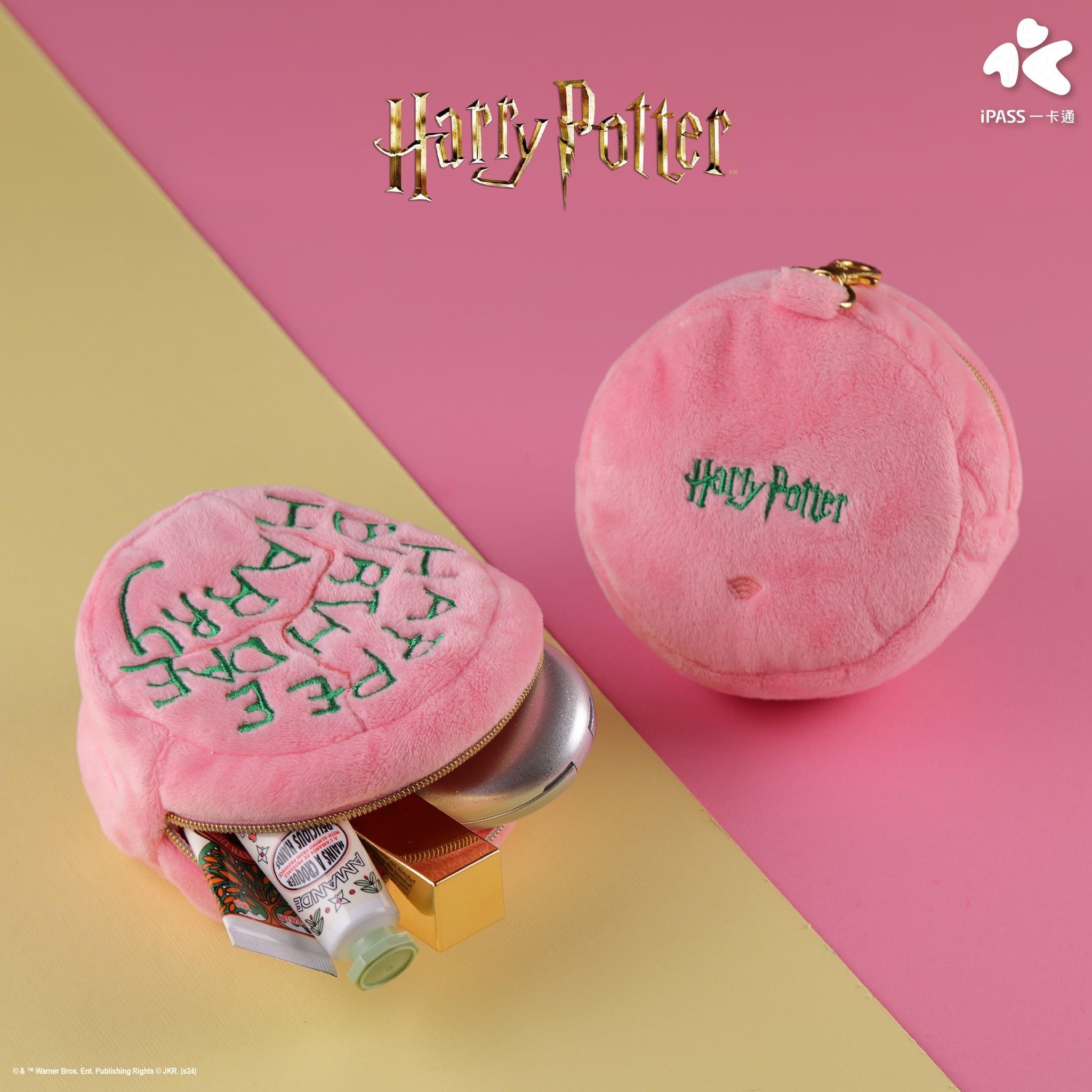 Taiwan iPass - Harry Potter/Dumbledore LED Elder Wand/Birthdae cake