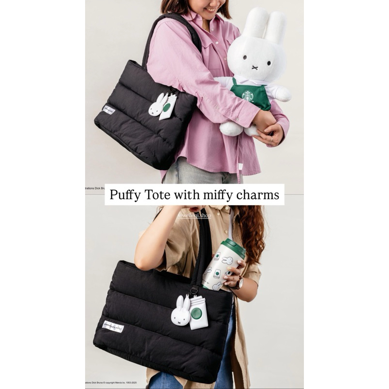 Starbucks Taiwan x Miffy