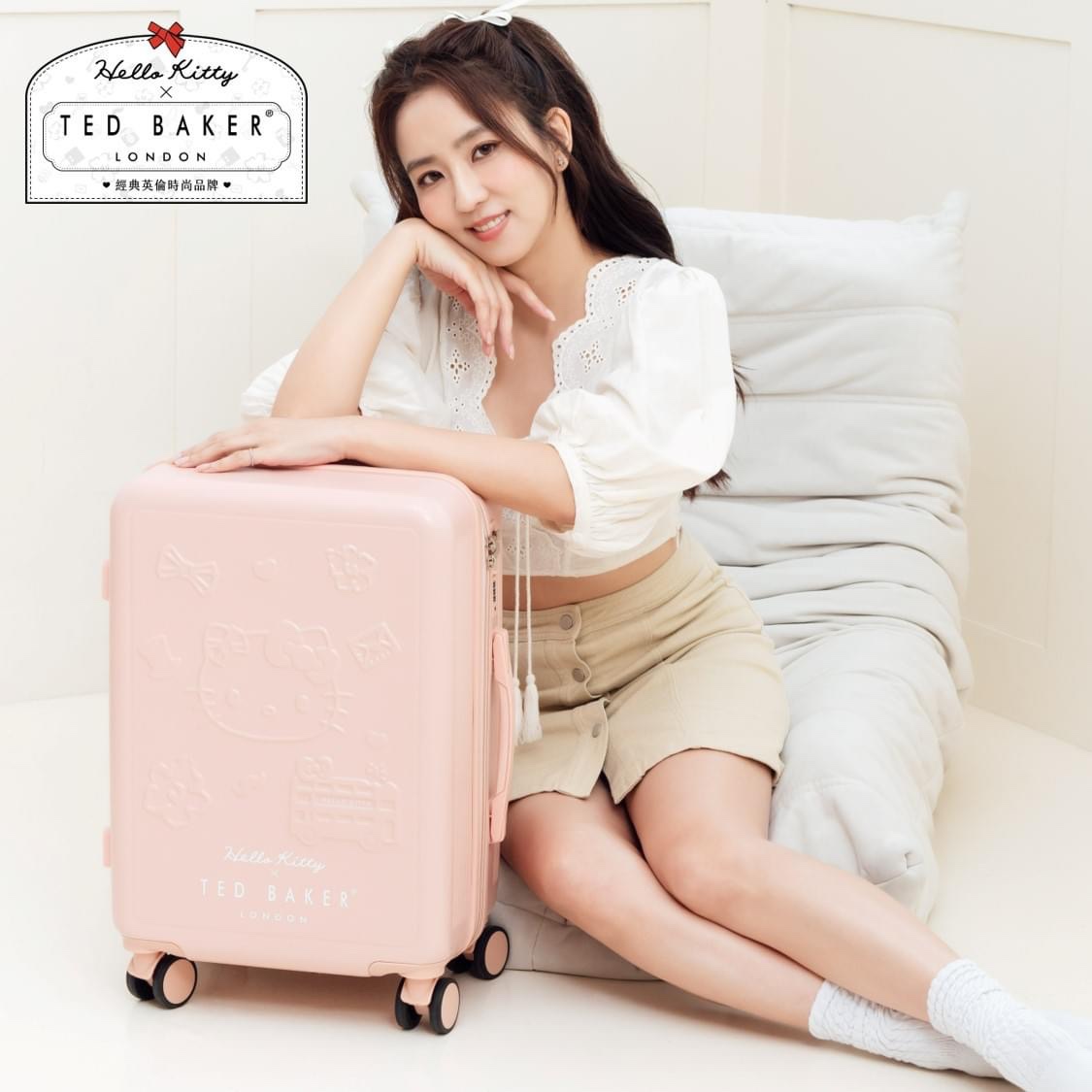 Hello Kitty x Ted Baker 20inch carry-on luggage