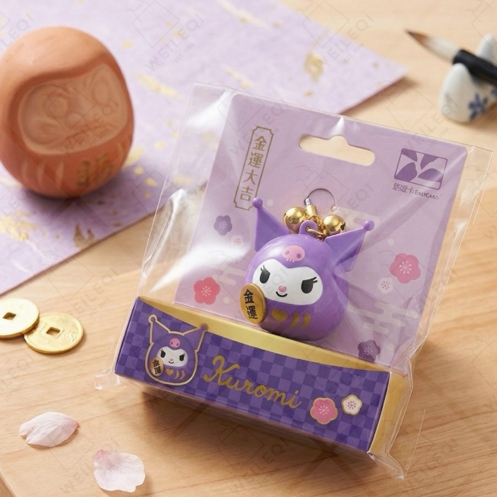 Sanrio Kuromi Daruma Taiwan Easycard 悠游卡 charm/keychain