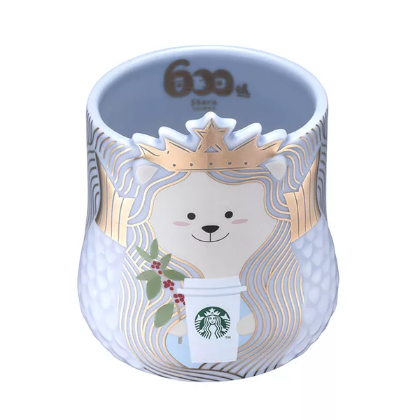 Starbucks x Bearista Collection - Mermaid