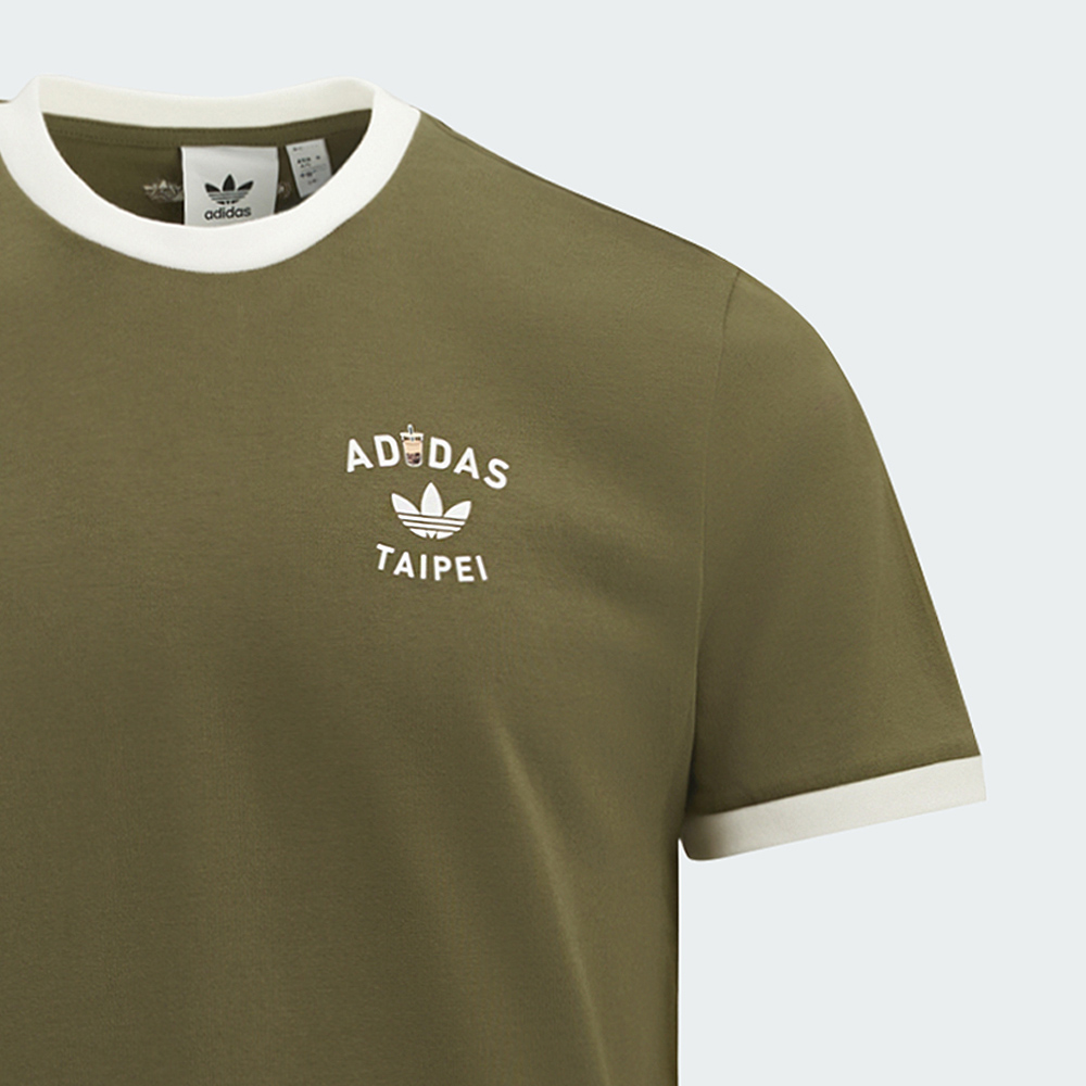 adidas Taiwan Exclusive - Bubble Tea Taipei unisex T-shirt (Olive)
