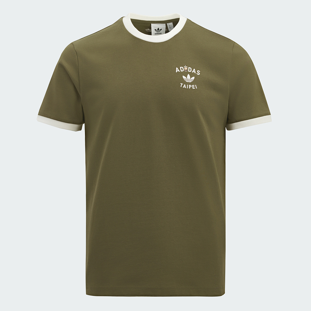 adidas Taiwan Exclusive - Bubble Tea Taipei unisex T-shirt (Olive)