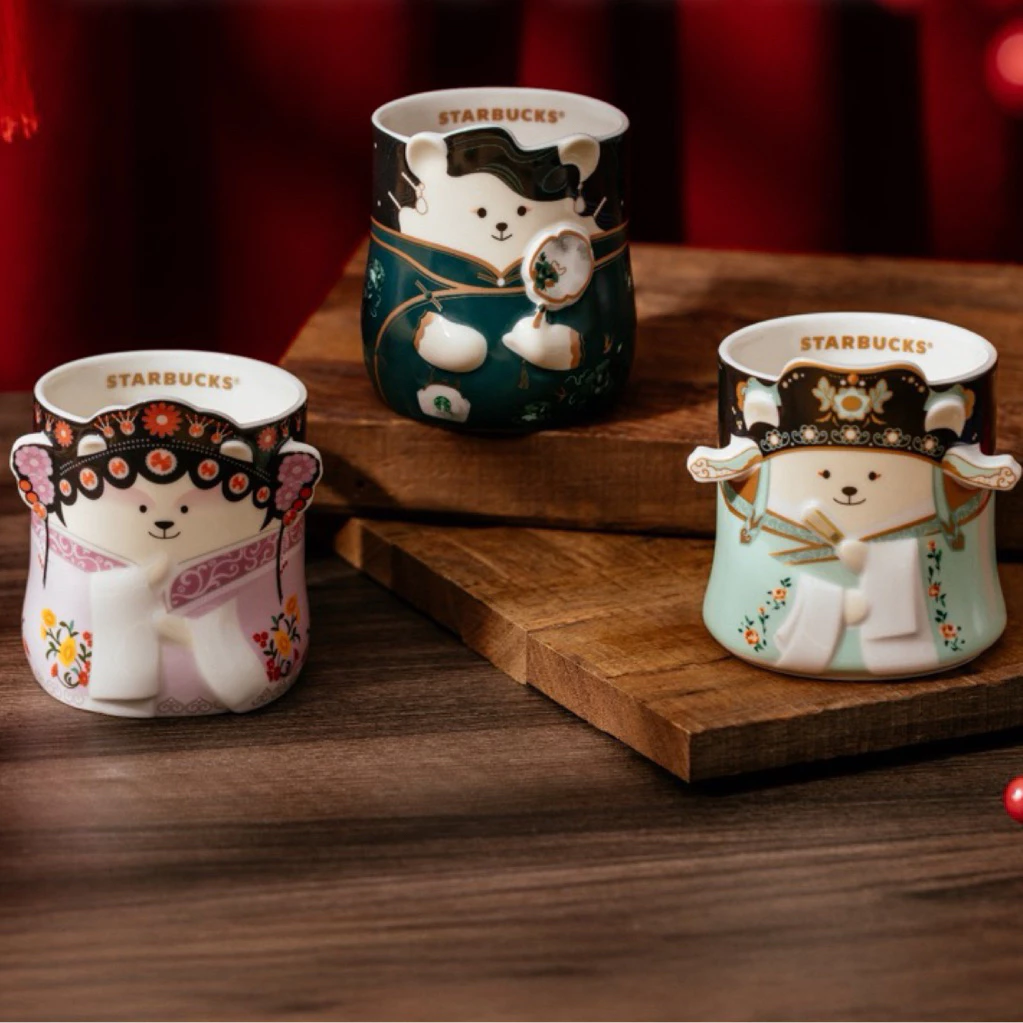 Starbucks x Taiwan Bearista Collection