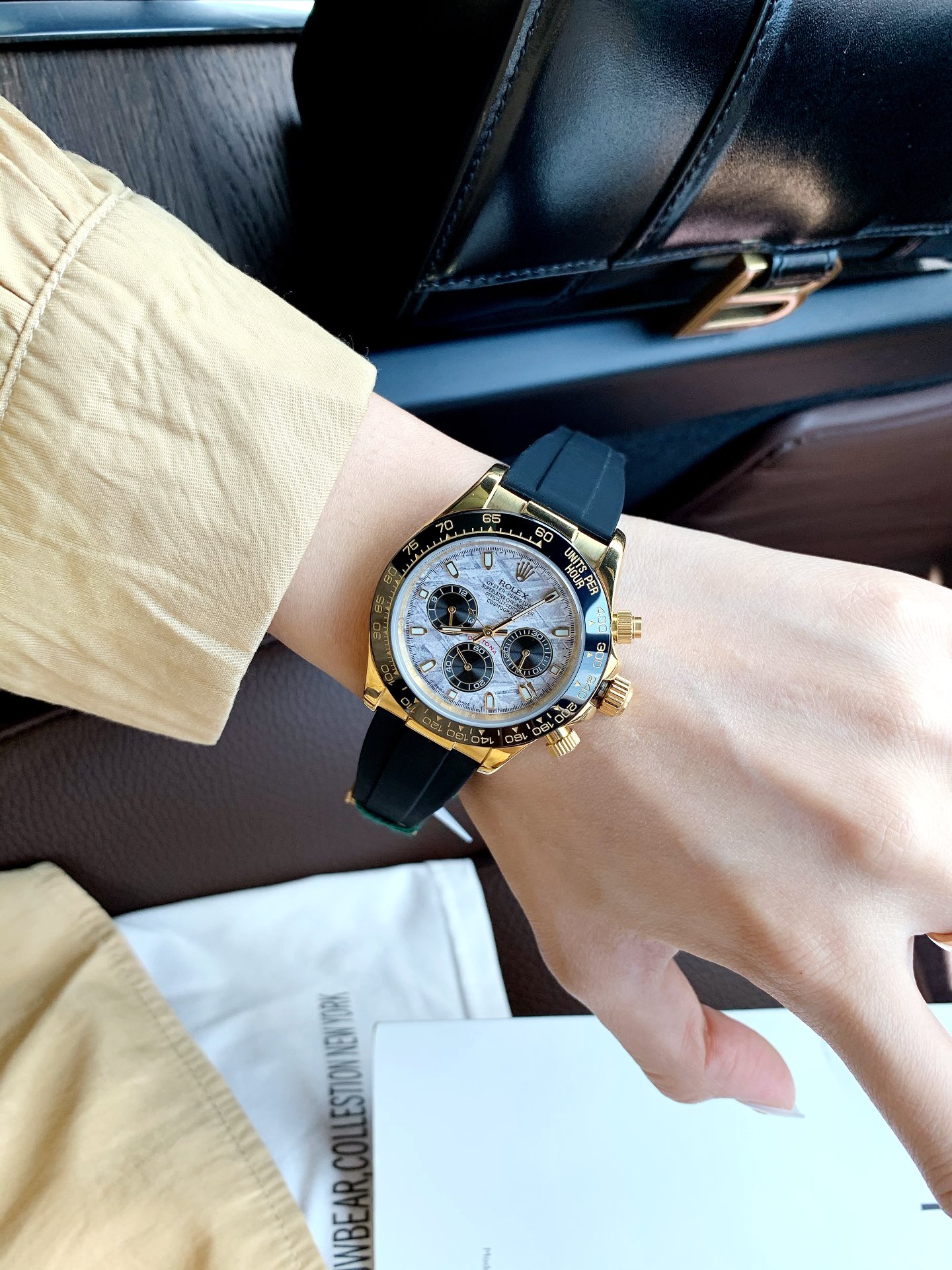 Rolex 116518LN Daytona Meteorite - New