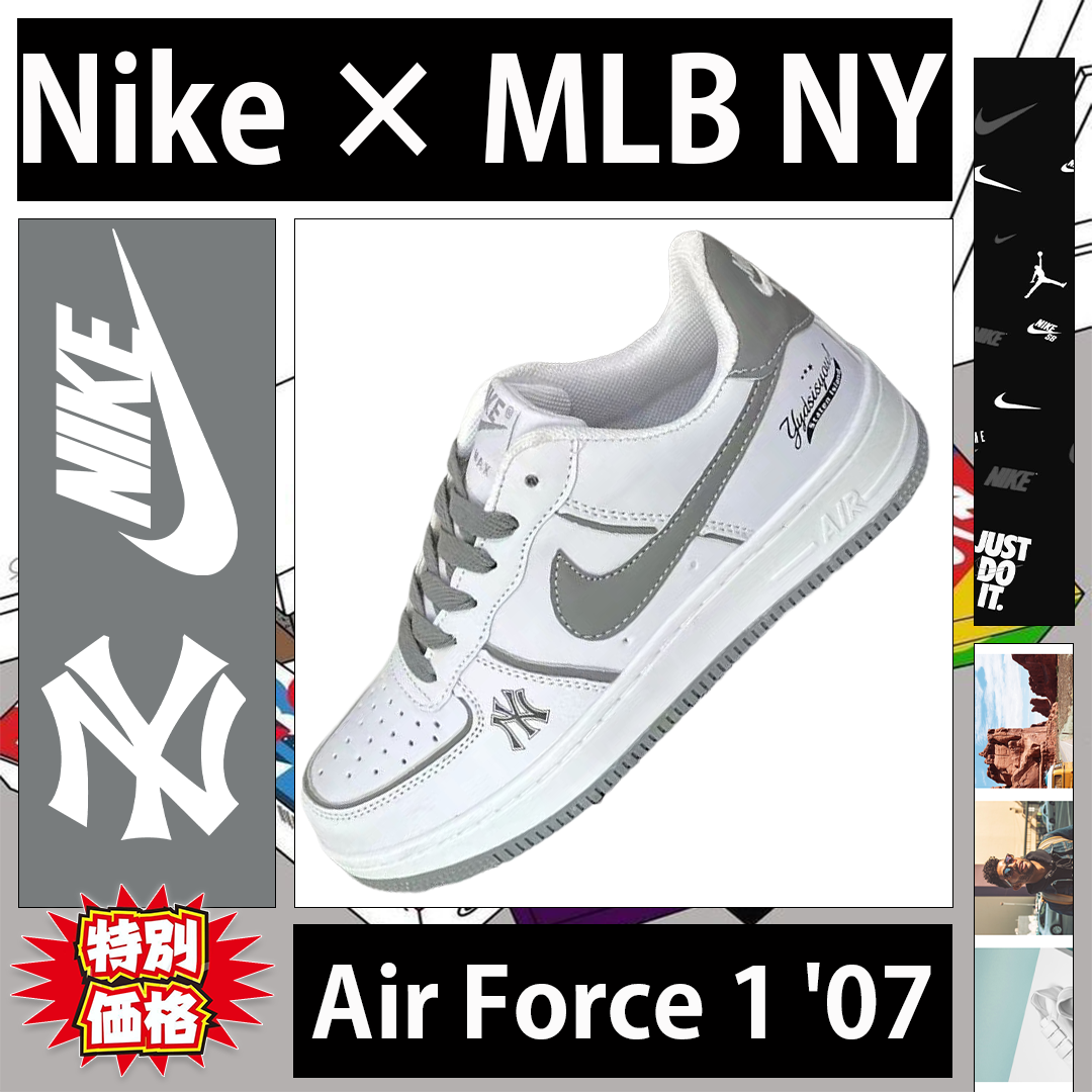 Air force cheap 1 mlb