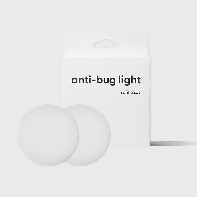 duit anti-bug light