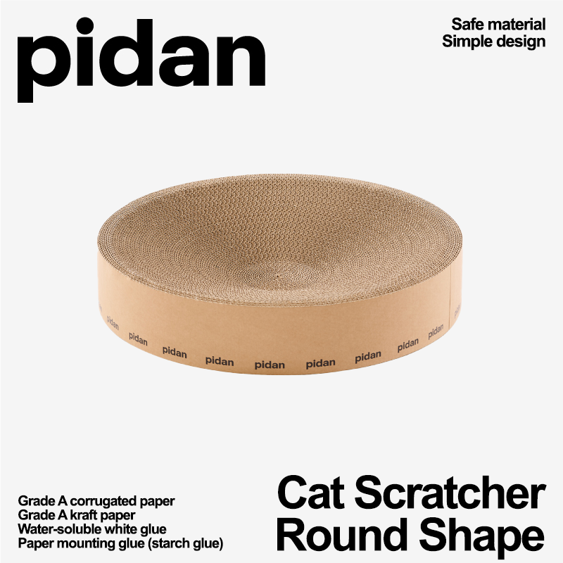 Pidan Cat Scratchers