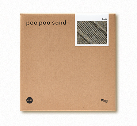 duit poo poo sand (9kg)