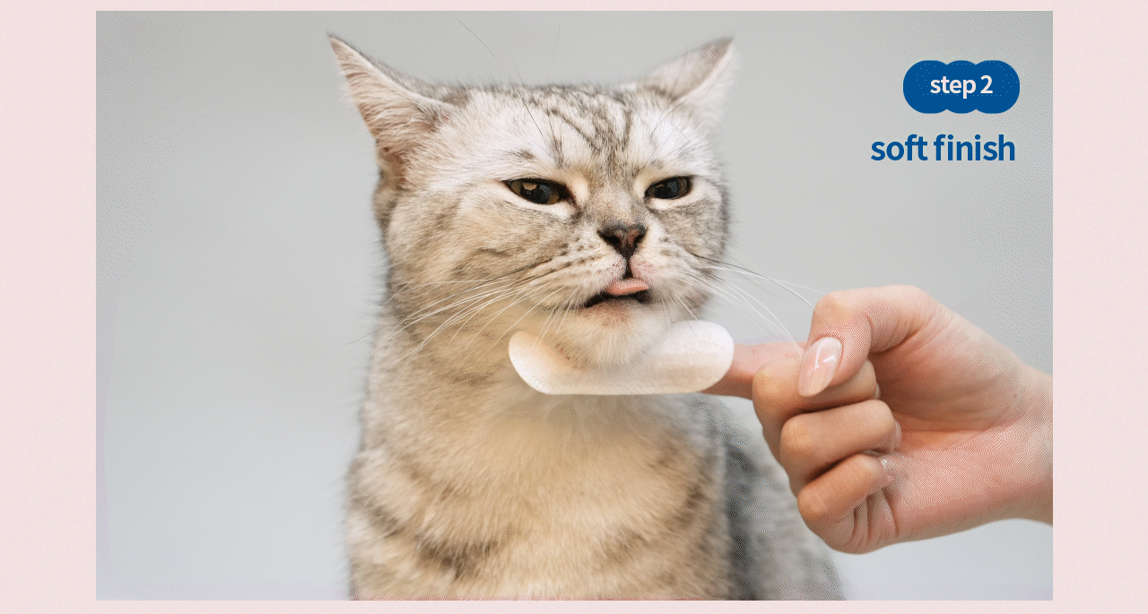 duit black chin cleaner