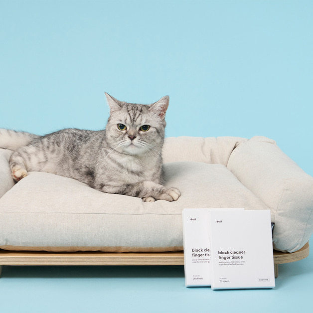 duit black chin cleaner