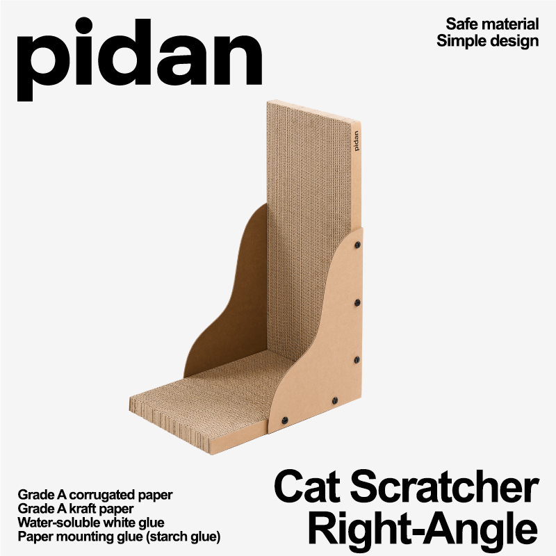 Pidan Cat Scratchers