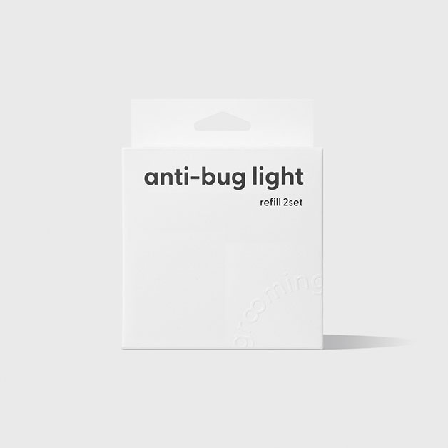 duit anti-bug light