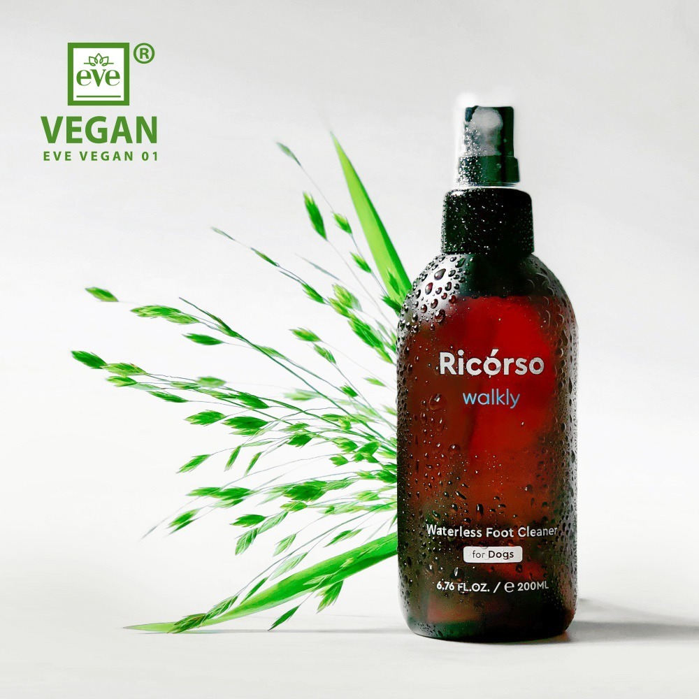 Walkley Waterless Foot Cleaner