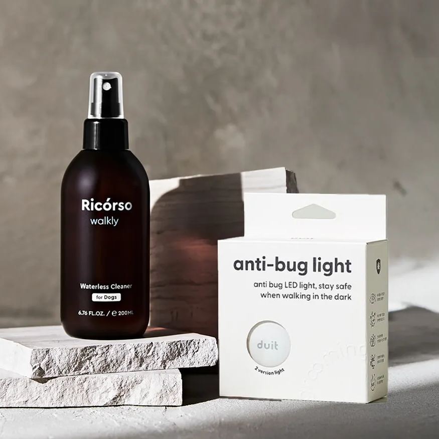 Gift Set - Walking Essentials