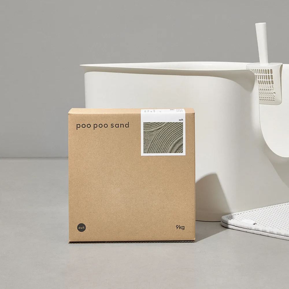 duit poo poo sand (9kg)