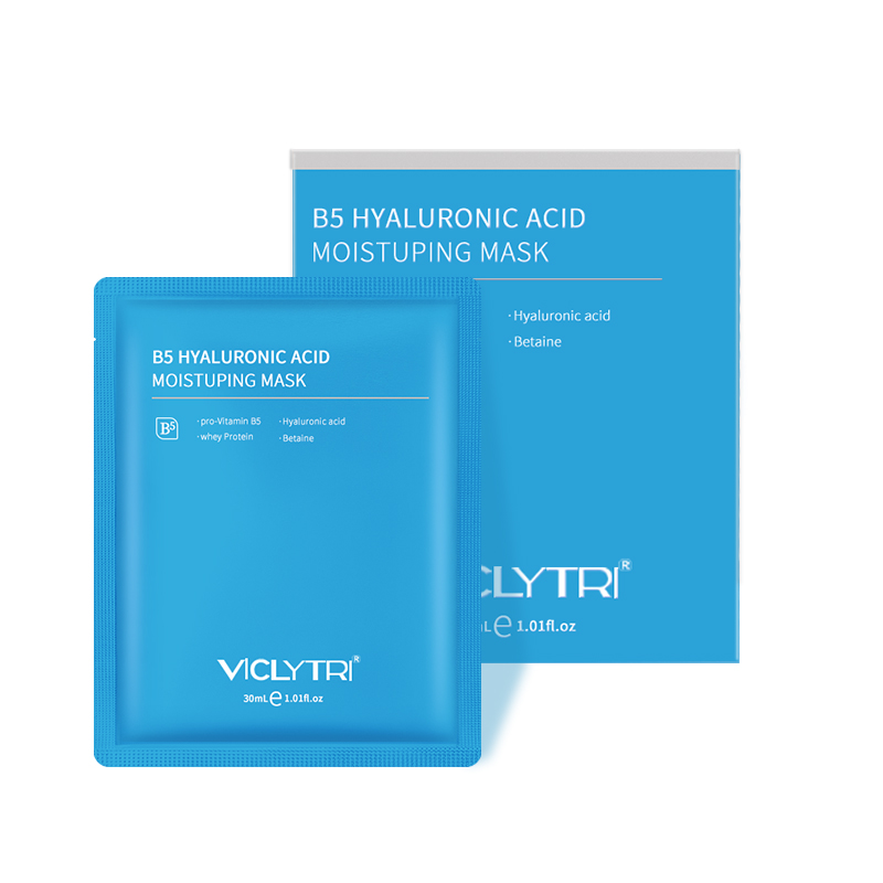 Repair Soothing Skin Face Anti Aging Firming Facial Mask Vitamin B5 Elastic Smooth Brightening Sheet Mask-Guangzhou Jahwa Cosmetics co.,Ltd