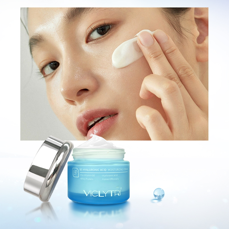  Relieve dry itchy and red damaged skin hydrating Face cream Vitamin B5 Face cream
