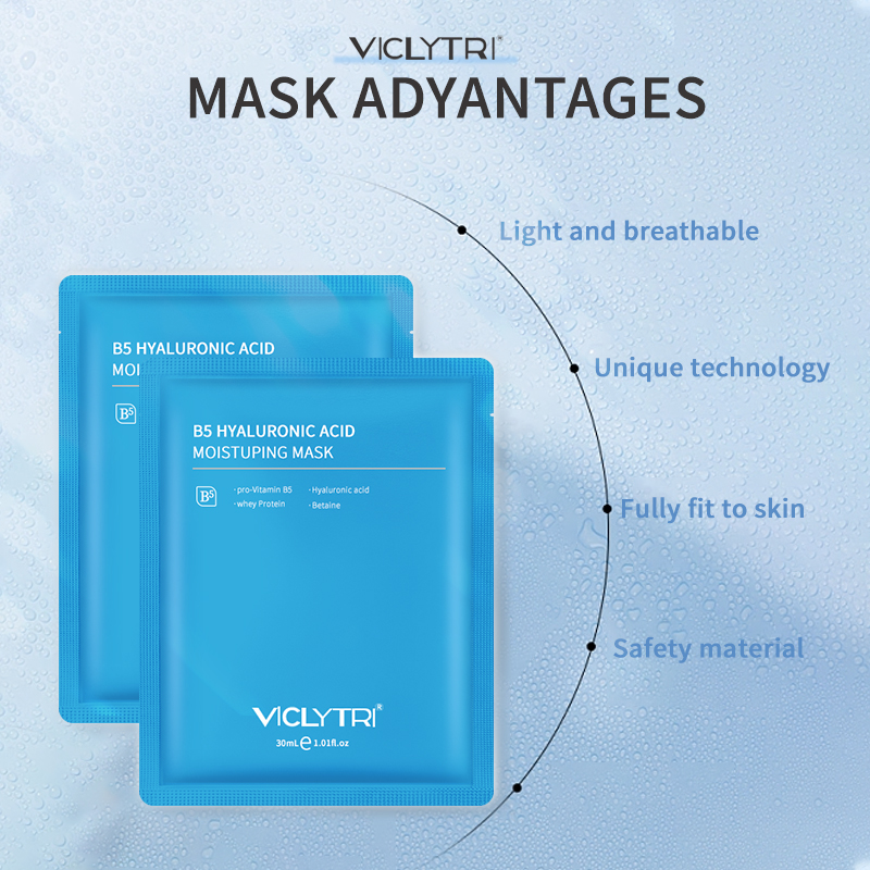 Repair Soothing Skin Face Anti Aging Firming Facial Mask Vitamin B5 Elastic Smooth Brightening Sheet Mask-Guangzhou Jahwa Cosmetics co.,Ltd