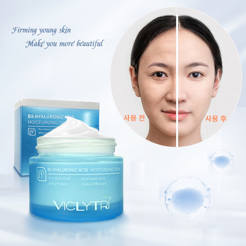  Relieve dry itchy and red damaged skin hydrating Face cream Vitamin B5 Face cream
