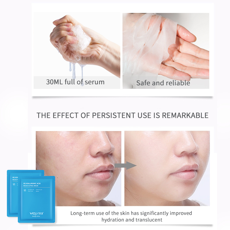 Repair Soothing Skin Face Anti Aging Firming Facial Mask Vitamin B5 Elastic Smooth Brightening Sheet Mask-Guangzhou Jahwa Cosmetics co.,Ltd