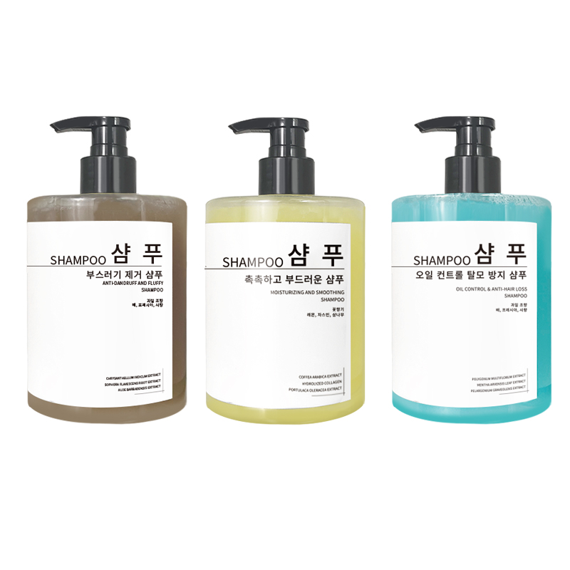 Shampoo Set