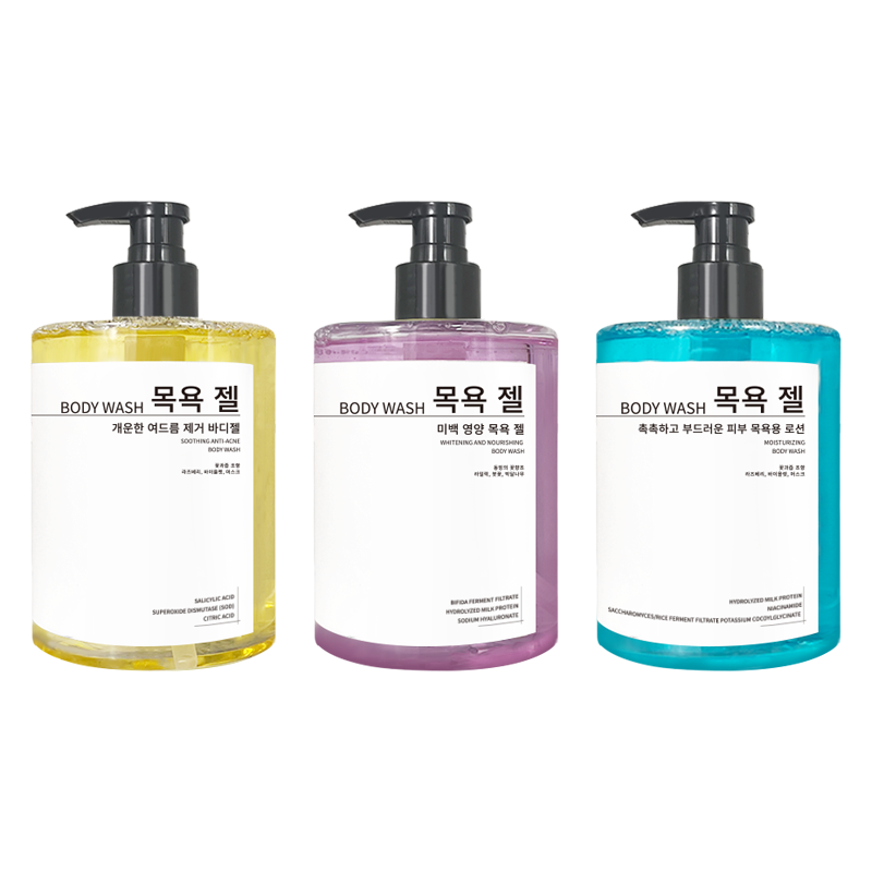 Body Wash Set