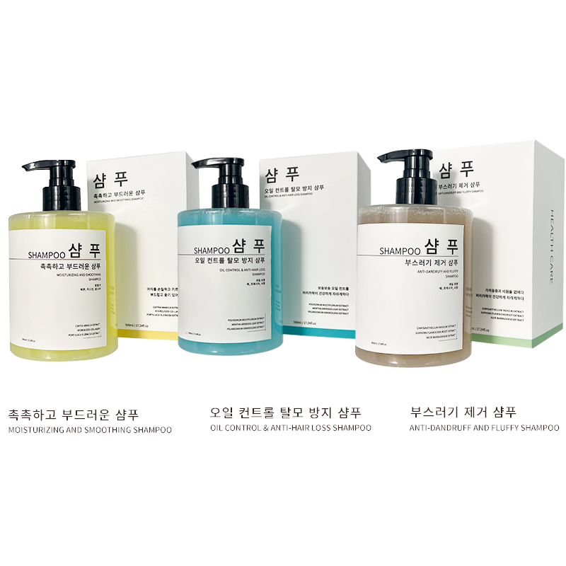 Shampoo Set