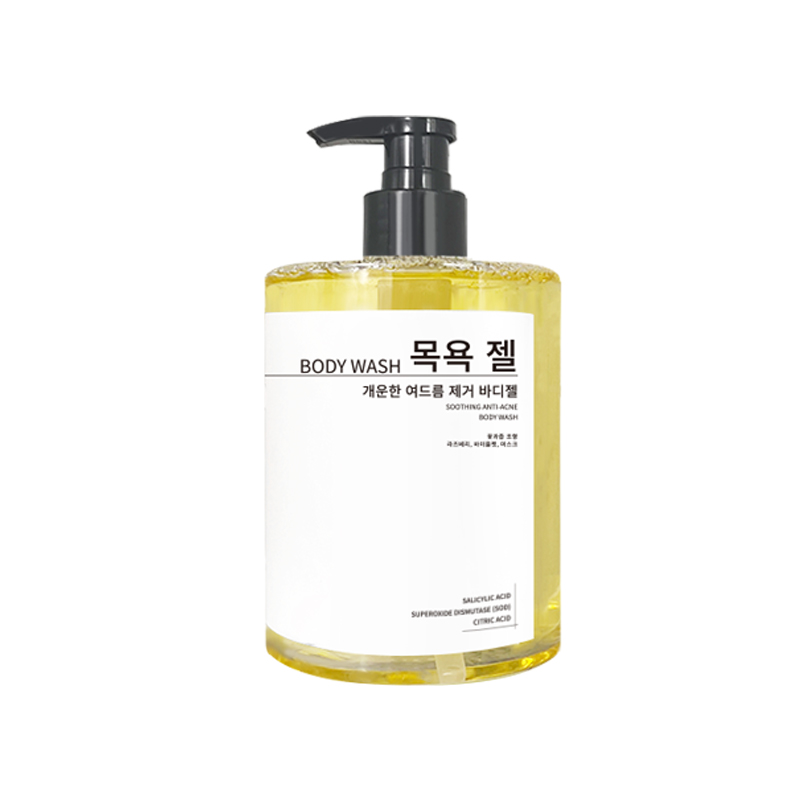 Moisturizing Softening Body Wash