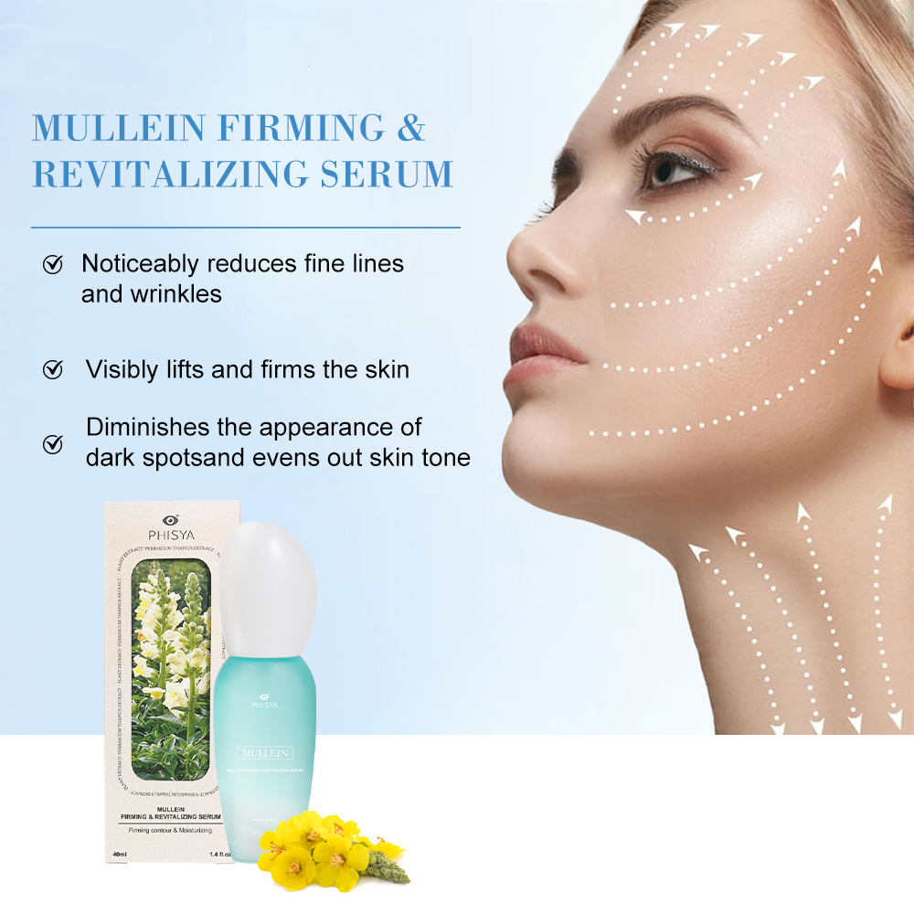 Private Label Oem Natural Organic Mullein Lotion Repair Whitening Brightening Remove Dark Spots Face Lotion 