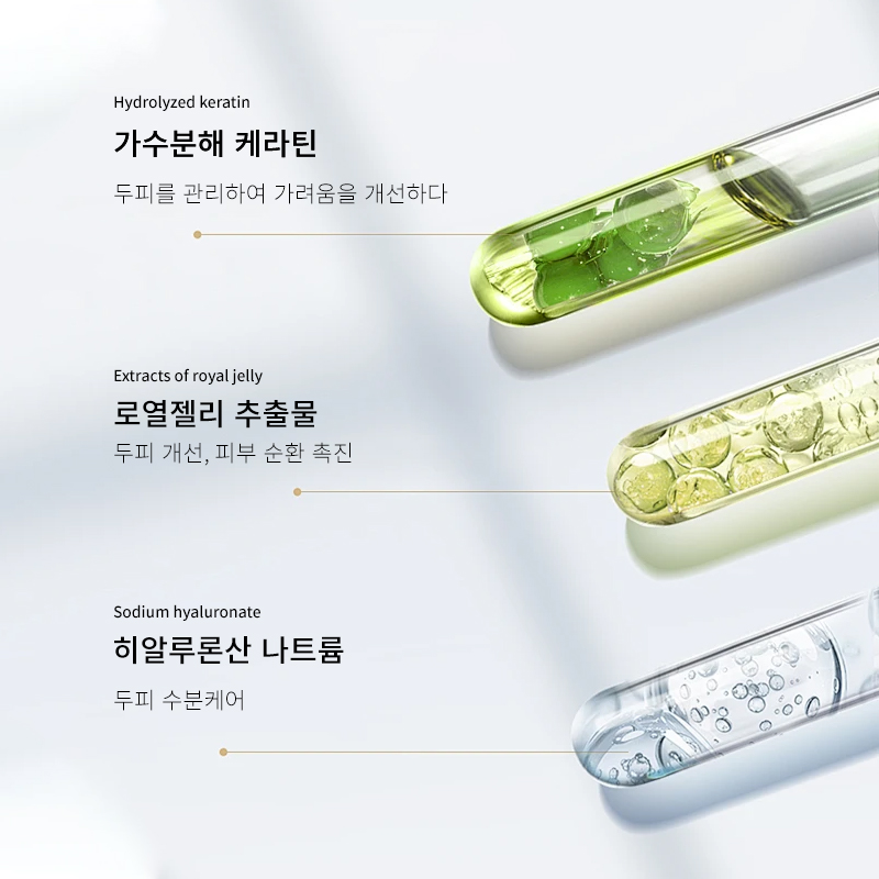 Smoothing & Repairing Conditioner