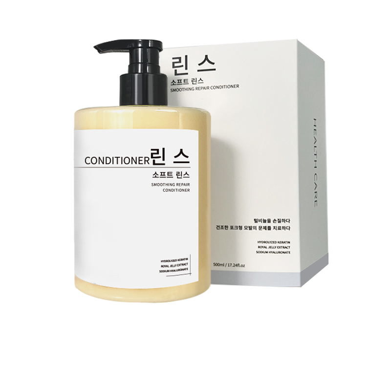 Smoothing & Repairing Conditioner