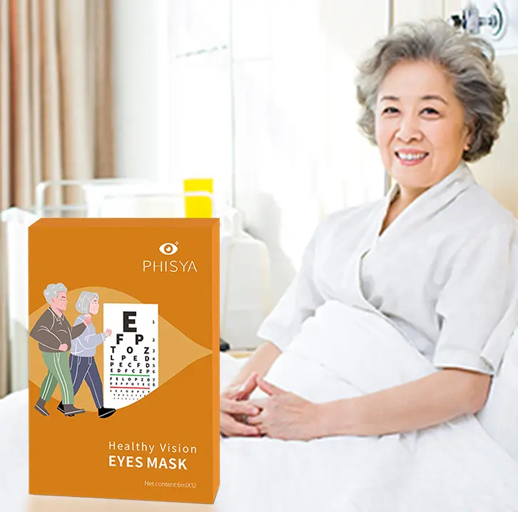 Eye Care Patches Mask For Myopic Vision Enhancer Improve Short Sightedness Goodbye Games And TV Good Habit Anti Wrinkles Mask-Guangzhou Jahwa Cosmetics co.,Ltd