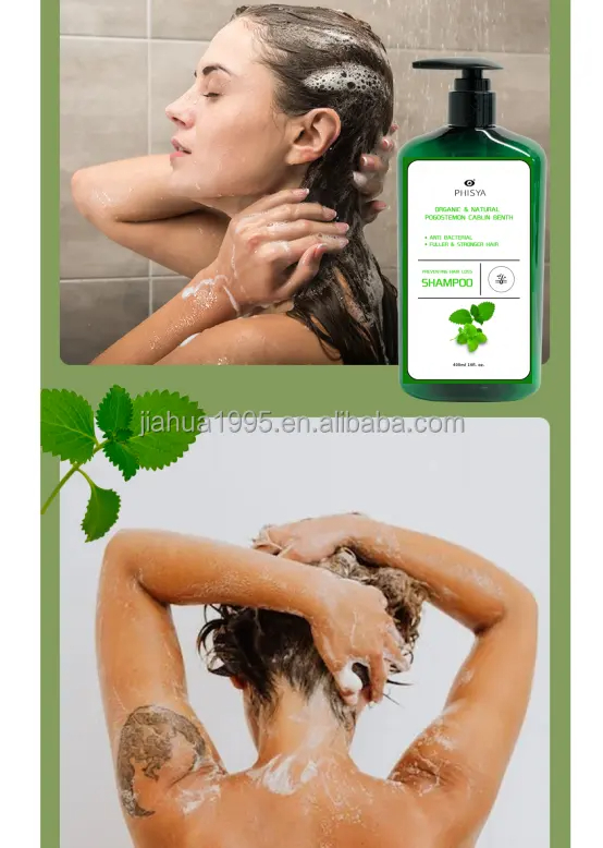 Paraben Free Natural Curly Hair Care Products For Men and Women Anti-dandruff, anti-itch anti-hair loss and firm hair Shampoo -Guangzhou Jahwa Cosmetics co.,Ltd