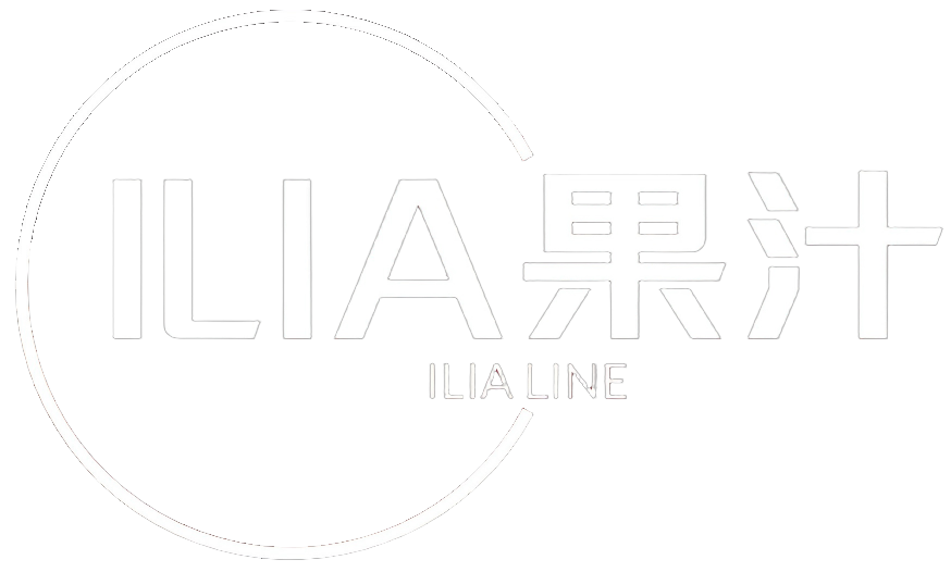 ILIA果汁店