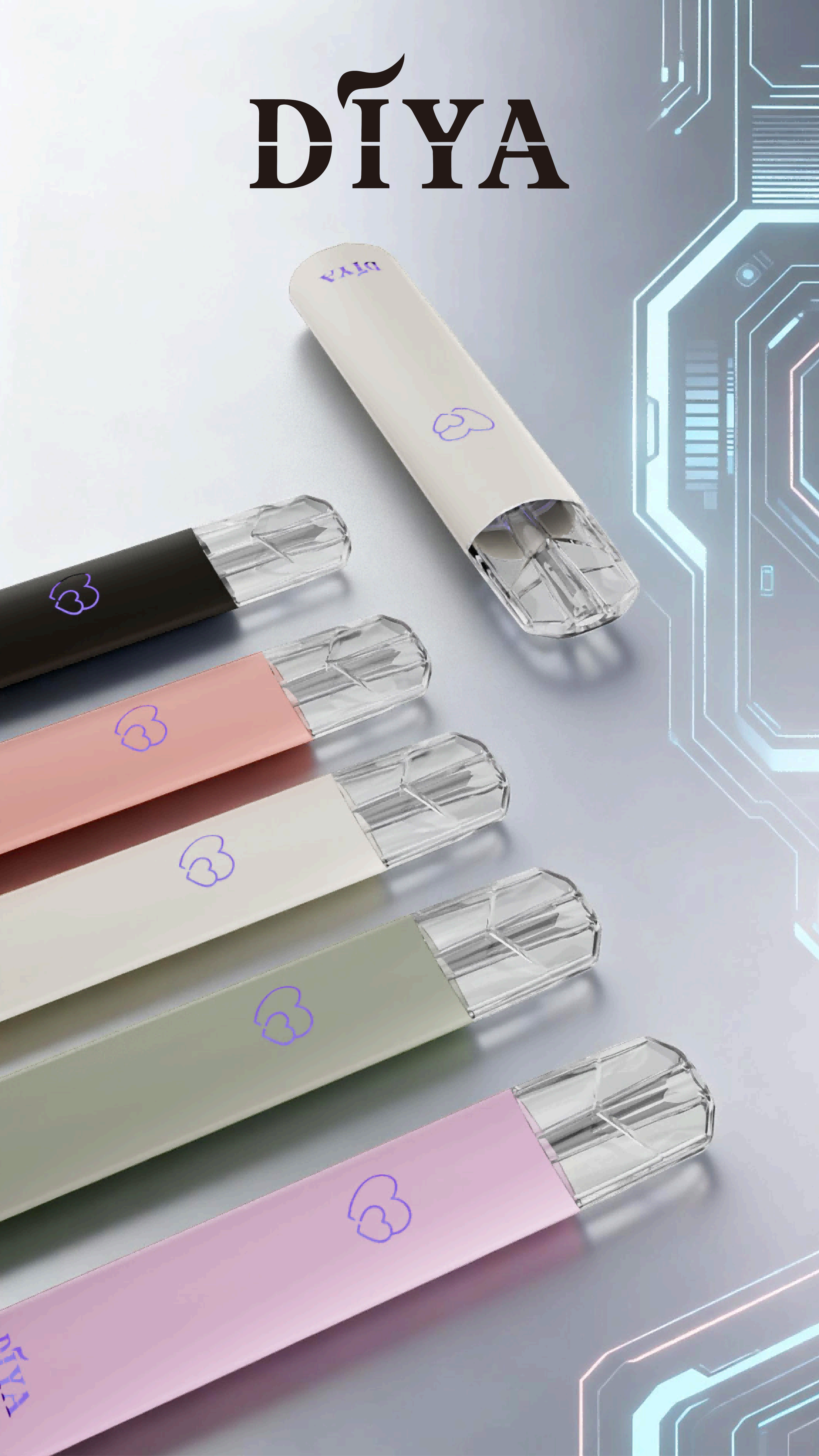 新升級 DIYA叮啞主機 一代電子菸桿