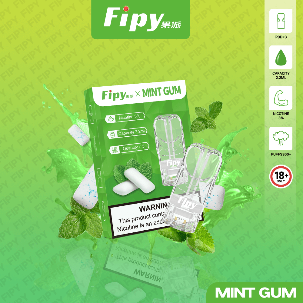 Fipy果派煙彈 一代通用菸彈